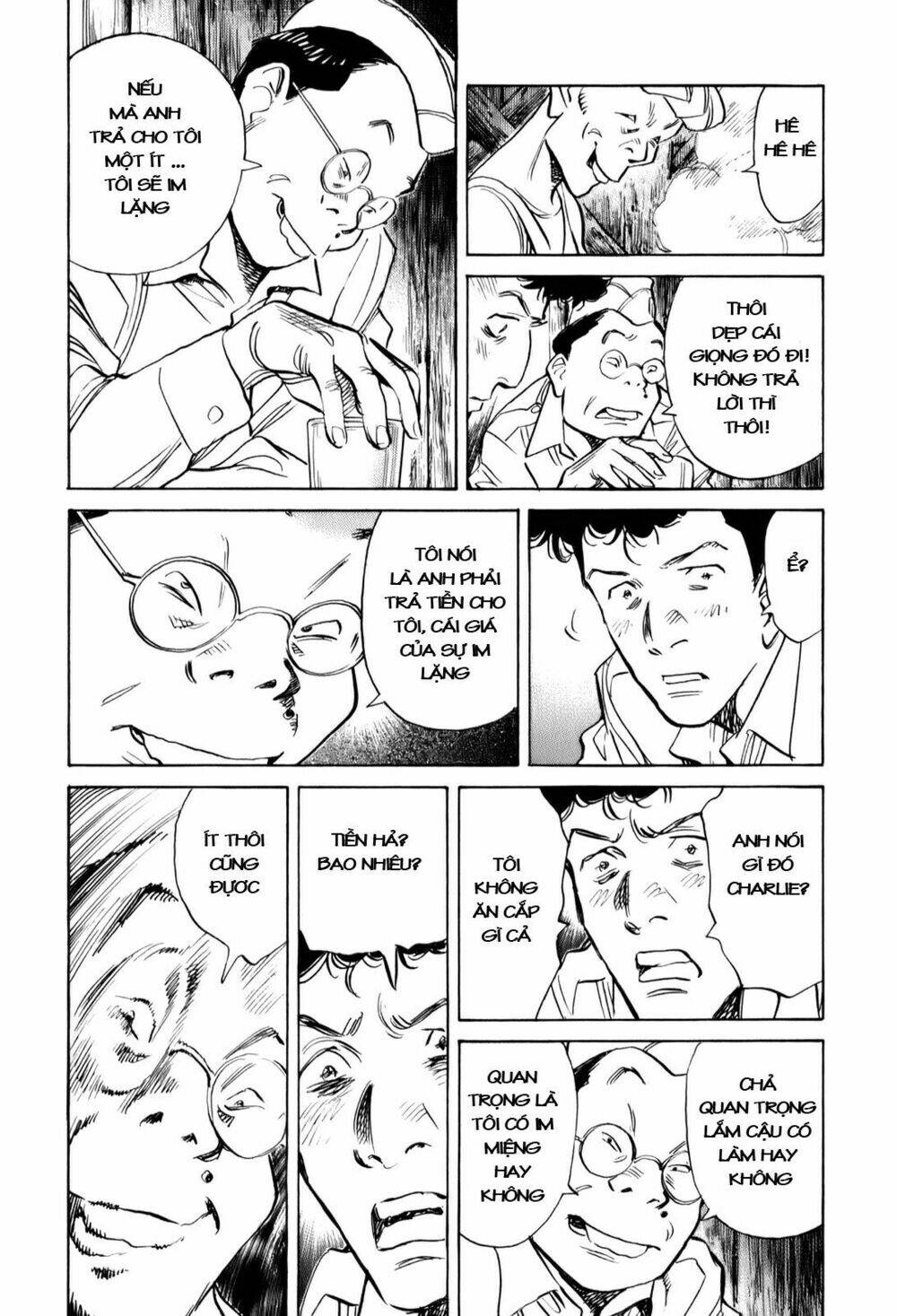 billy bat chapter 4 16