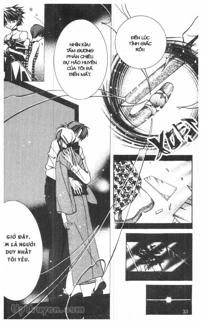 nightmare inspector chapter 2 64