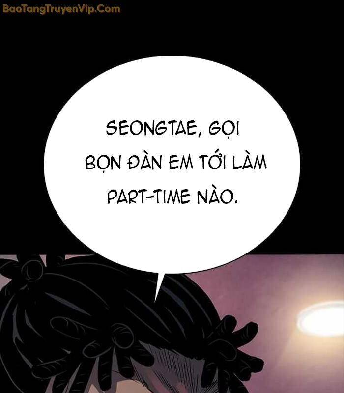 thế hệ bất hảo chapter 5 284