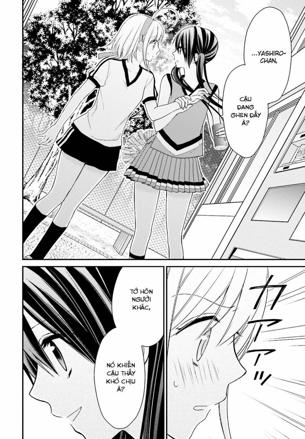 yuri na watashi chapter 5 6