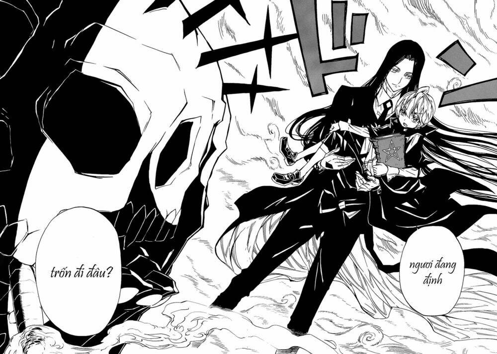 demon 72 chapter 2 49