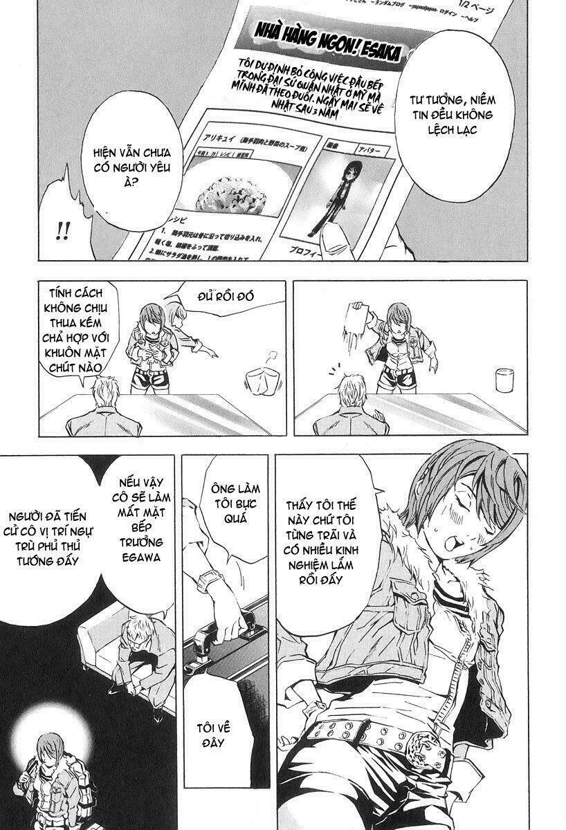 gu.ra.me! ~ daisaishou no ryourinin chapter 1 14