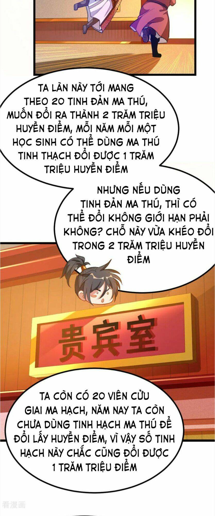 cửu dương thần vương chapter 171 19
