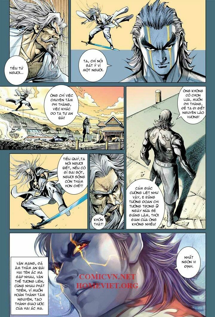 hỏa vân tà thần 1 chapter 11 21