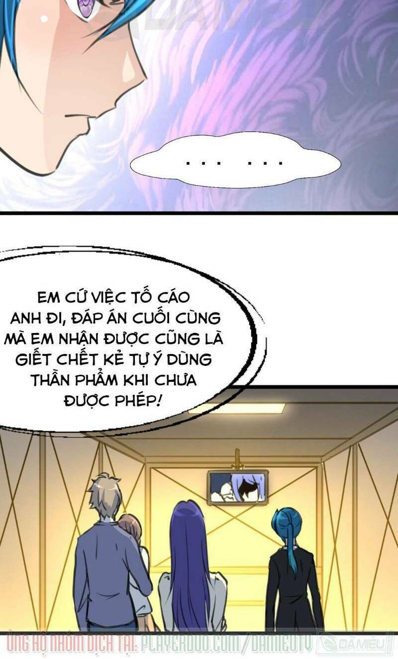 thần nhãn giám định sư chapter 90 6
