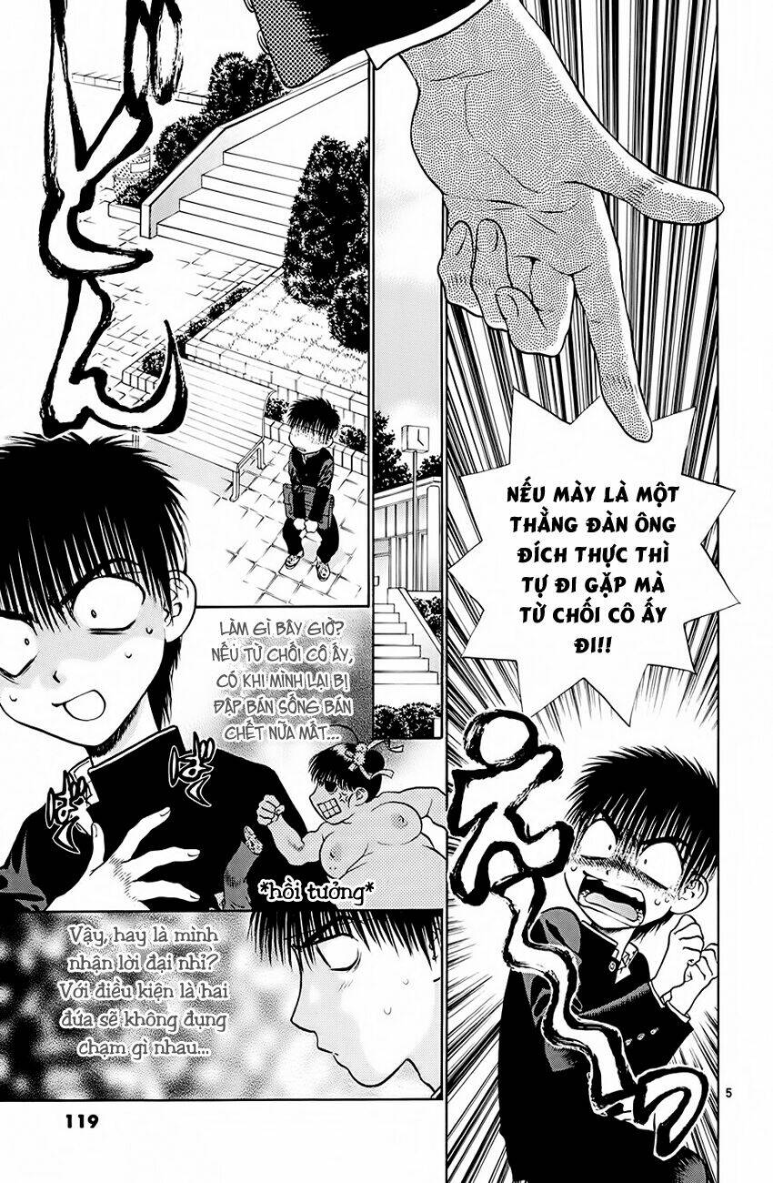 girls saurus dx chapter 44 6