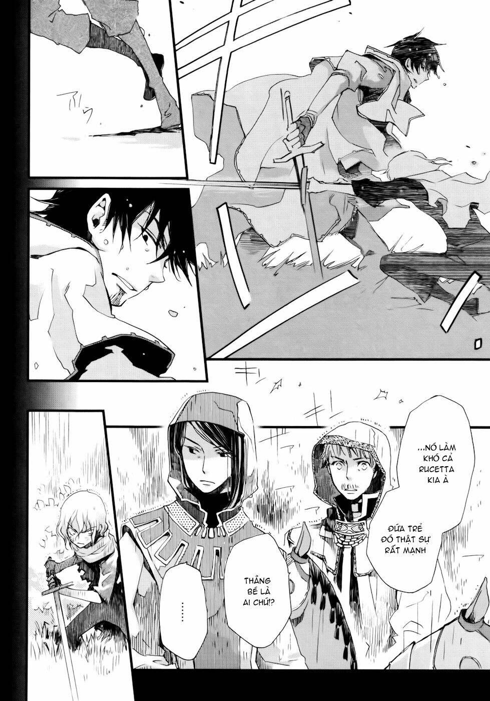 aruosumente chapter 11 9