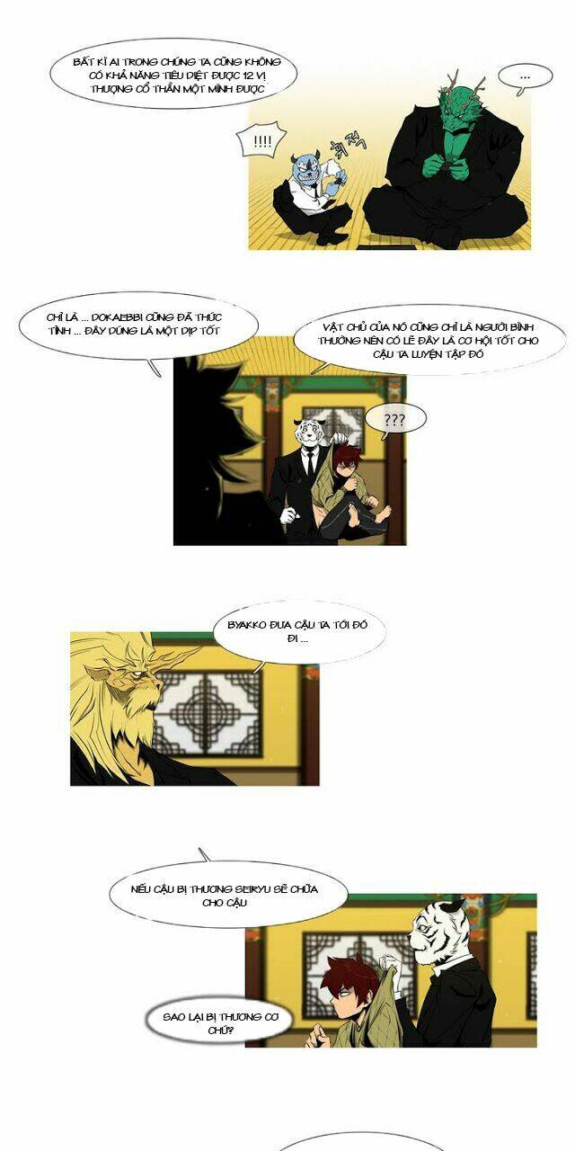 4 god ranger chapter 2 14