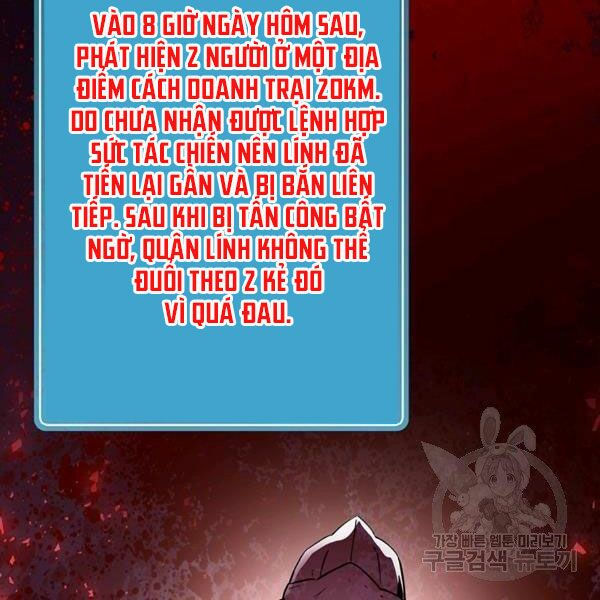 arcane sniper chapter 49 19