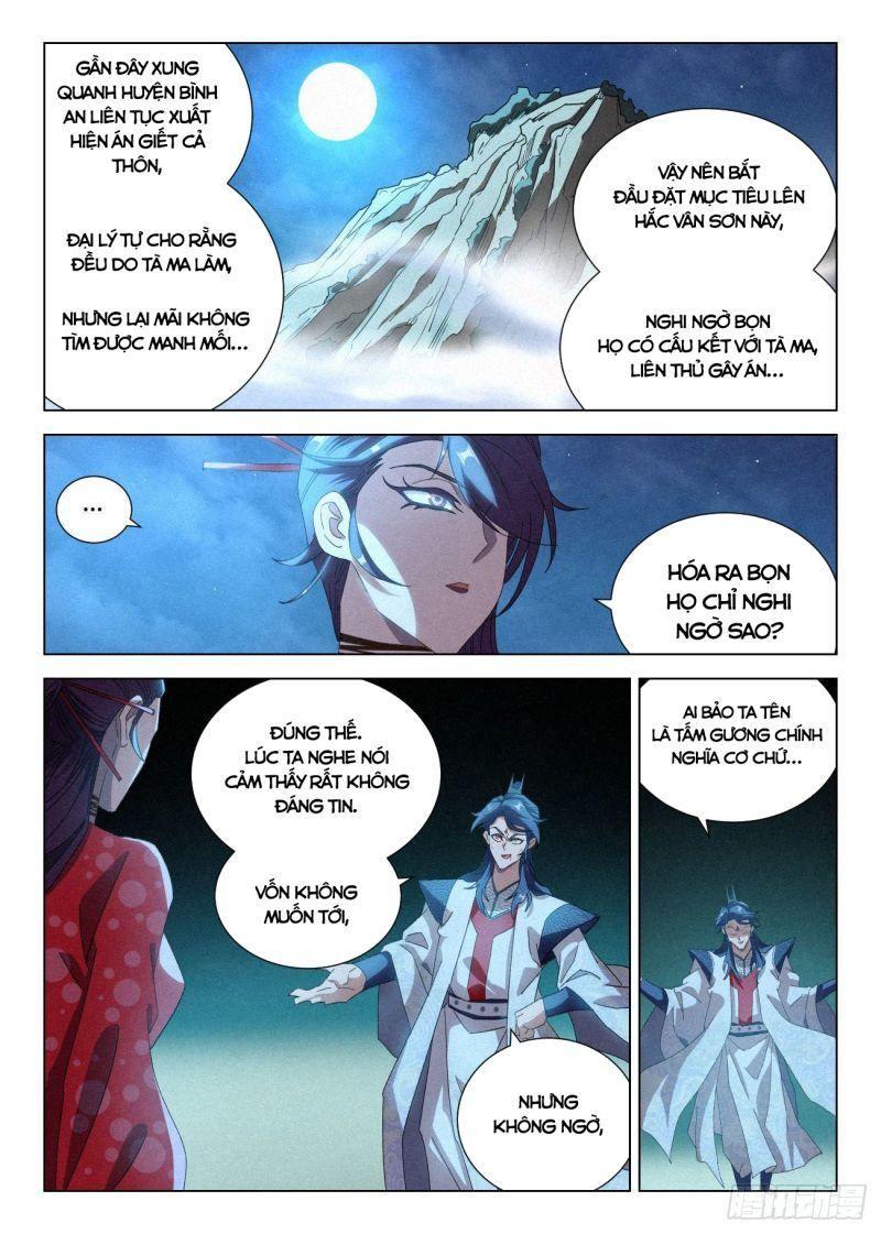 công tử thực sự quá chính nghĩa chapter 51 7