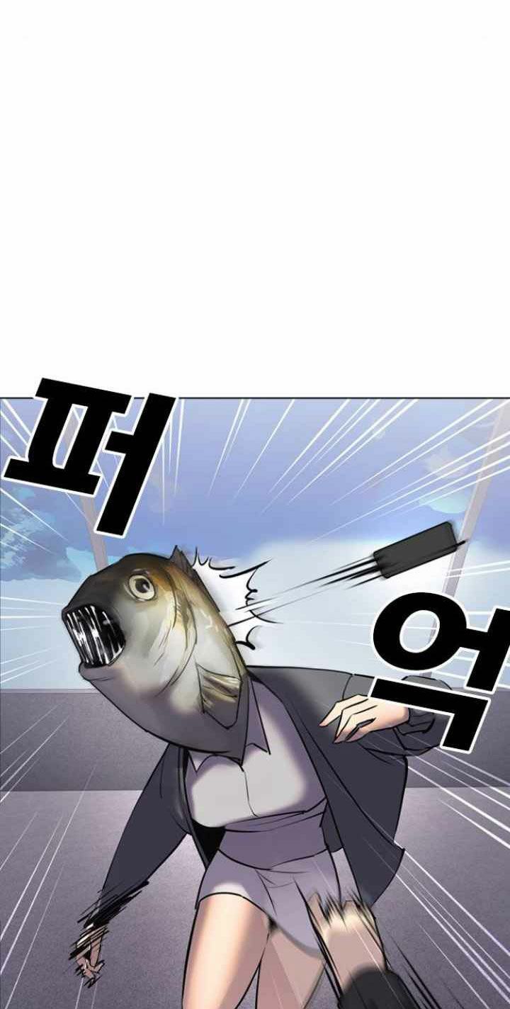 nhật ký khát vọng (desire diary) chapter 3 105