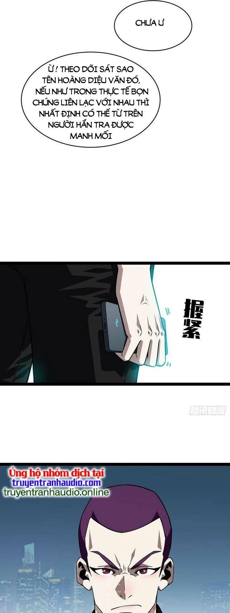 đi lên từ việc chơi game ngiêm túc chapter 96 6