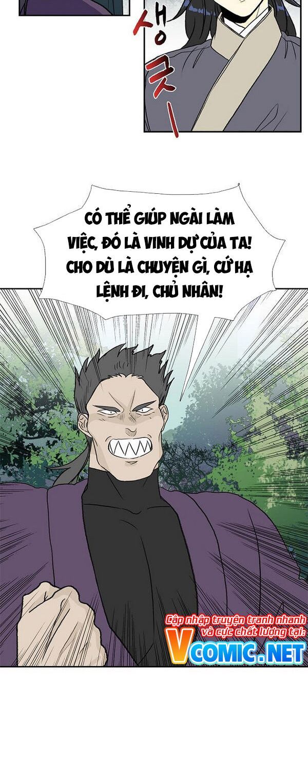 học sĩ tái sinh chapter 128.5 16