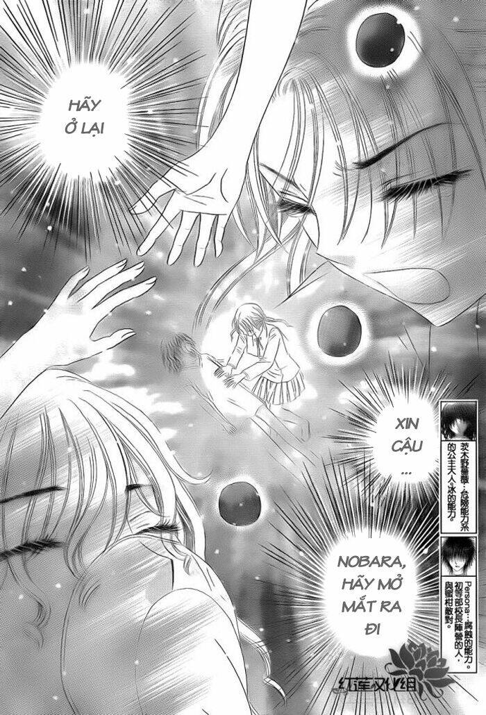 gakuen alice chapter 156 4