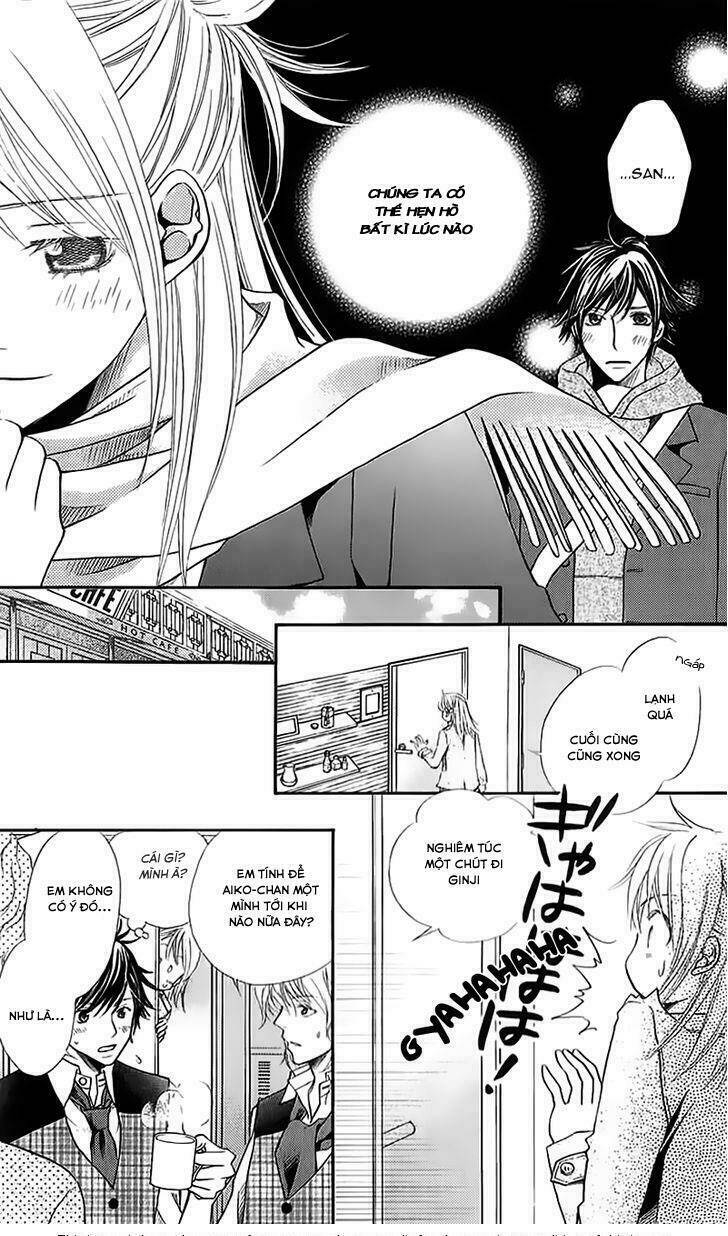 kare ga cafe ni iru no nara chapter 2 17