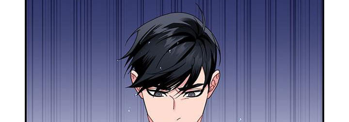 công chúa của loài chim chapter 50.1 258