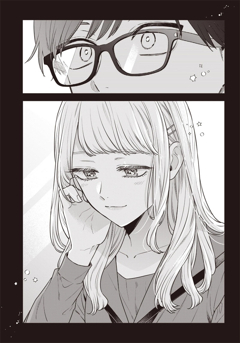 bạn của chị gái chapter 2 13