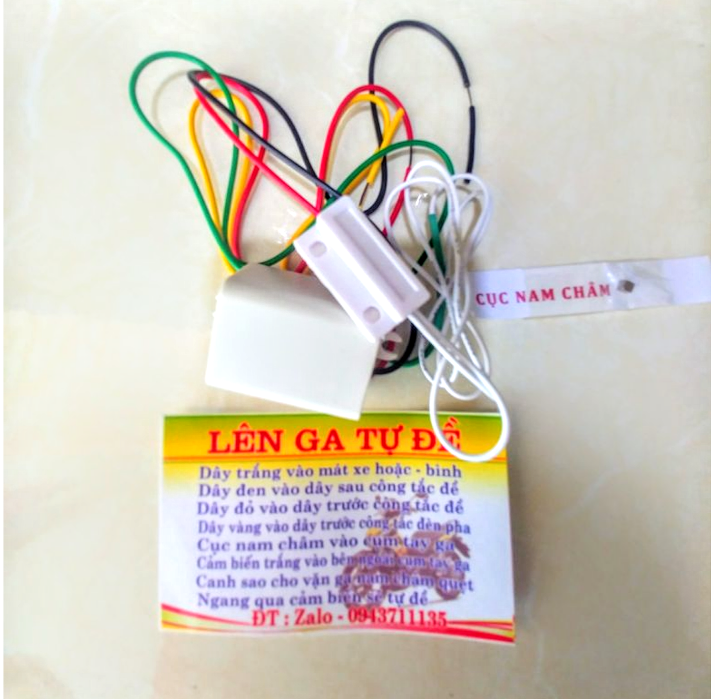 BỘ IC KÉO GA XE TỰ ĐỘNG ĐỀ MÁY NỔ LẮP CHO TẤT CẢ CÁC LOẠI XE MÁY MẪU MỚI RỄ LẮP ĐẶT