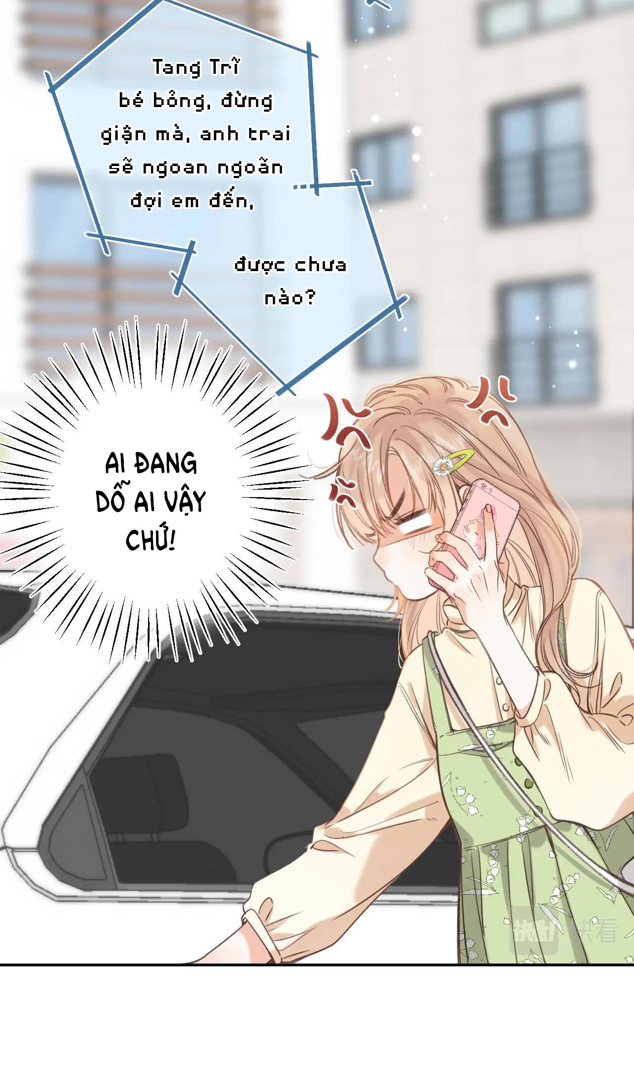 vụng trộm không thể giấu - mối tình thầm kín chapter 51 29