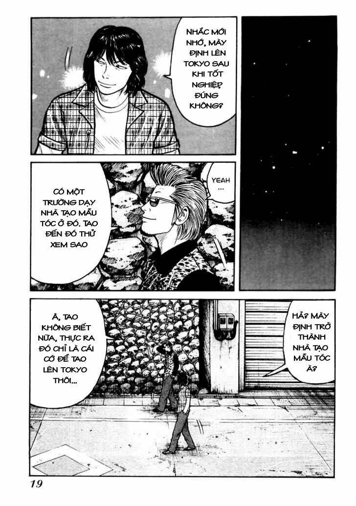 qp- soul of violence chapter 28 17