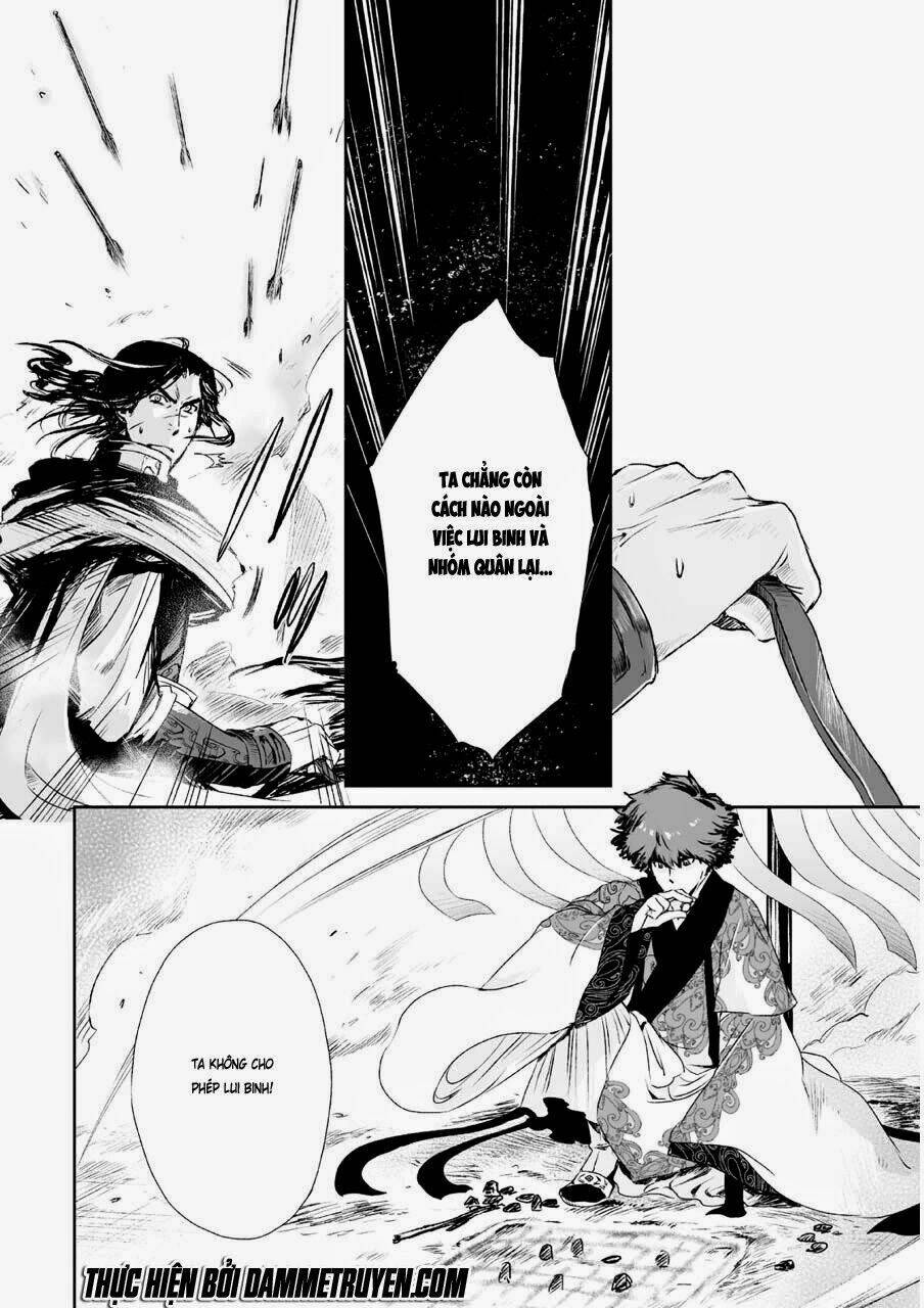 vương giả du hí chapter 4 25