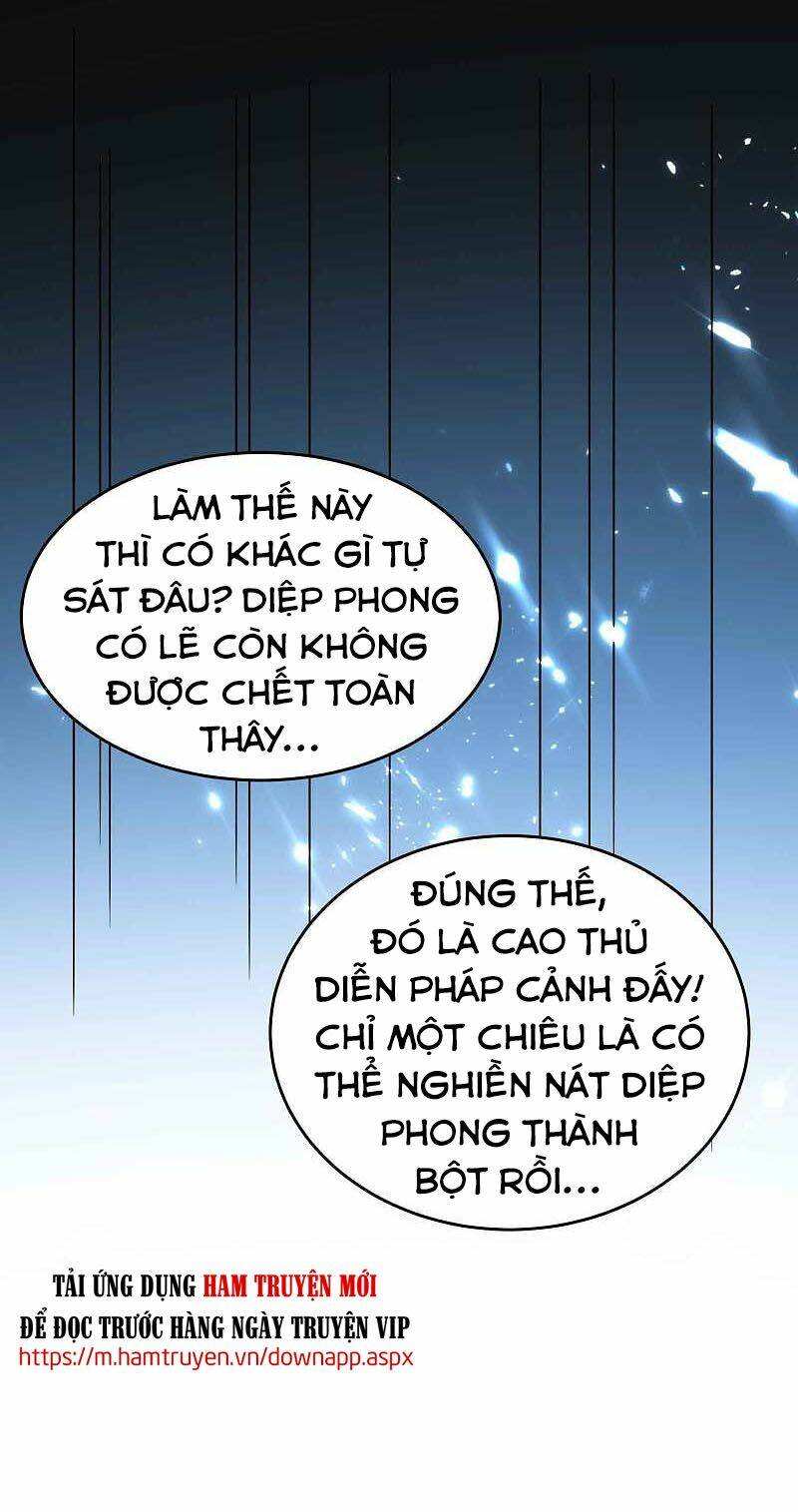 vạn giới tiên vương chapter 117 11