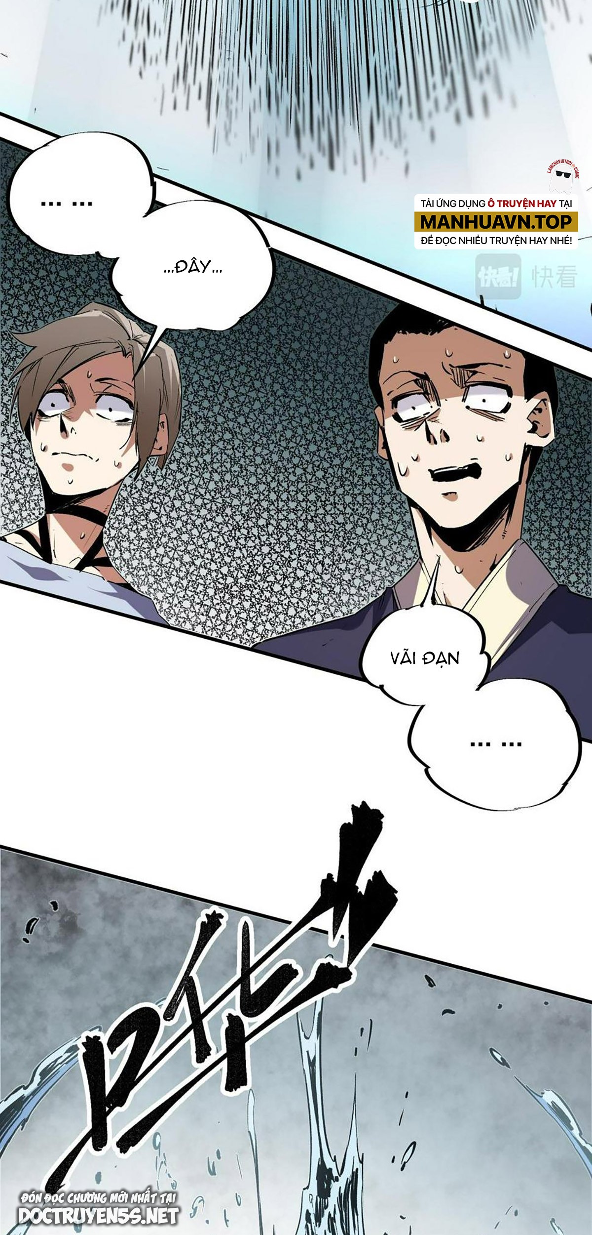 toàn dân chuyển chức: không có chức ta kết thúc thần minh chapter 32 32