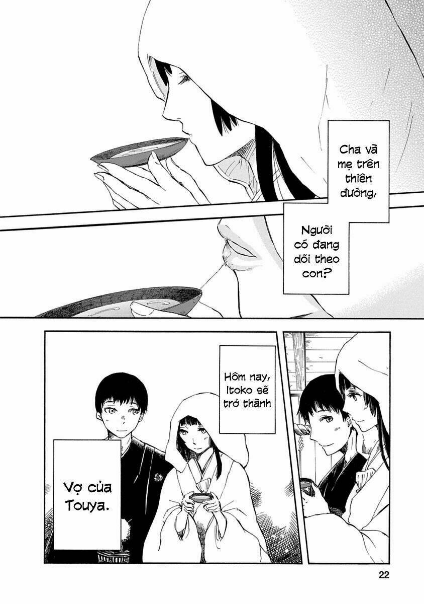ao no haha chapter 1 21