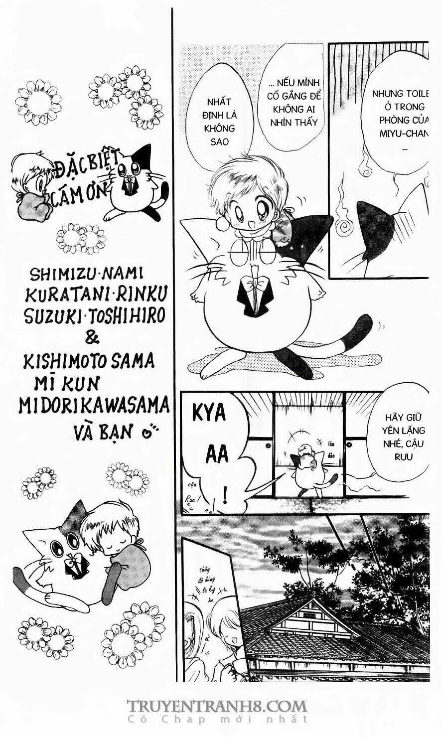 em bé ufo chapter 4 33