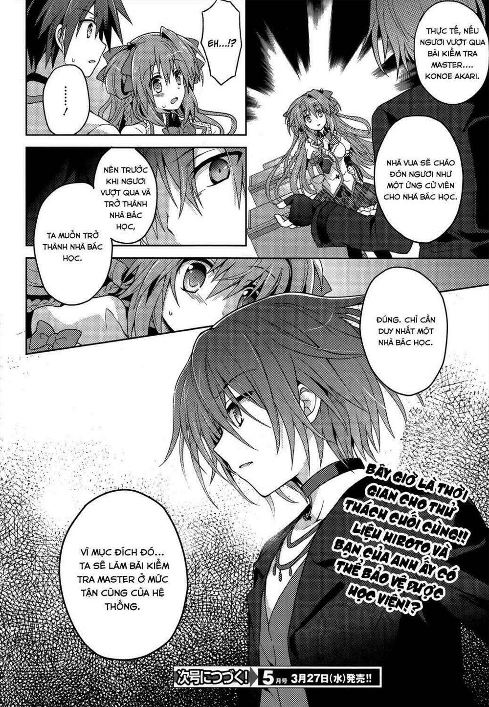 gaku ou - the twinkle star story chapter 5 26