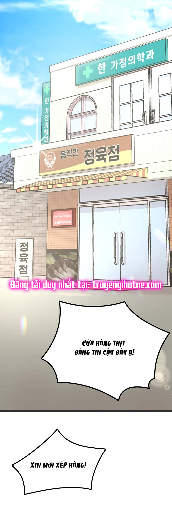 Mối Quan Hệ Không Tốt chapter 2.2 - Trang 33
