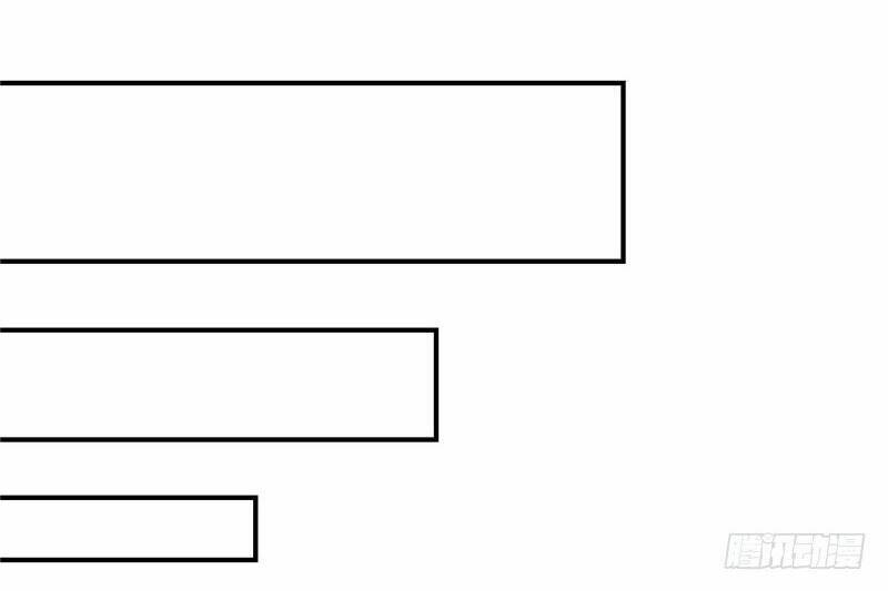 cuồng duệ tiểu thê chapter 4 14
