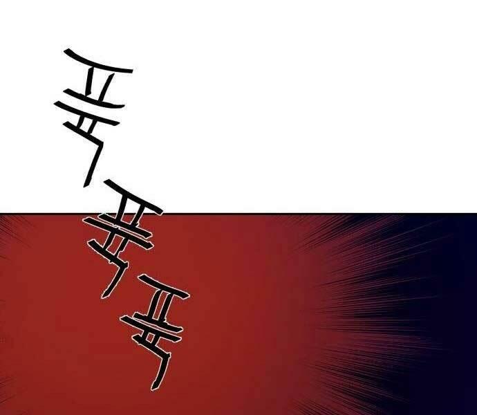 bạn học tôi là lính đánh thuê chapter 137 13