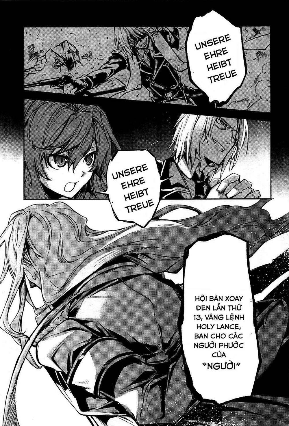 dies irae amantes amentes chapter 1 42