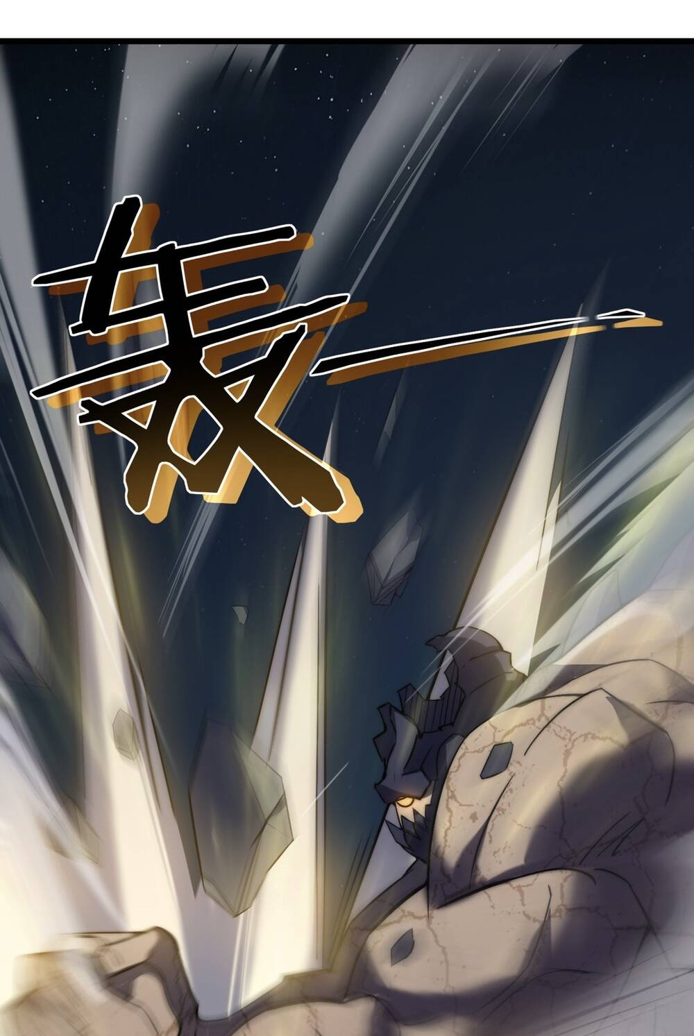 sát thần chi lộ tại dị giới chapter 44 7