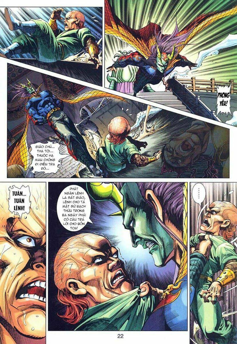tân tác long hổ môn chapter 317 22