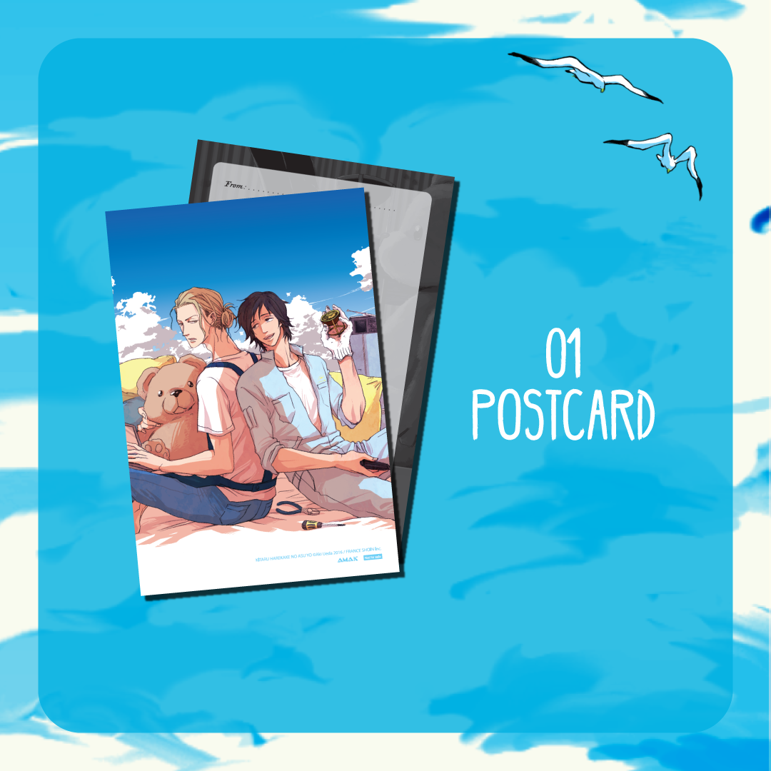 Sách - Ngày Mai Nắng Lên - Tặng Kèm Bookmark Bế Hình + Postcard + Standee Giấy
