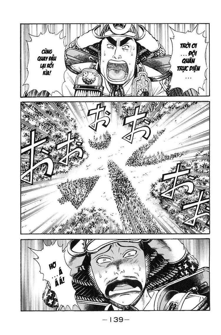 sơn tặc seyu chapter 26 34