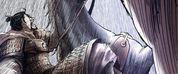 máy mô phỏng nhân sinh của lữ bố chapter 11 125