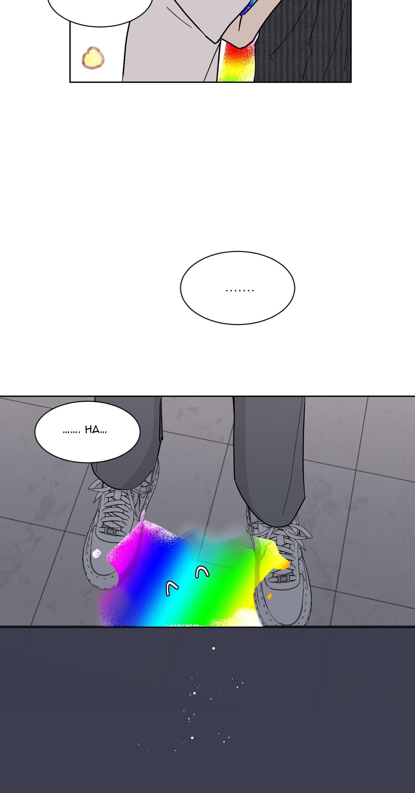 missing romance chapter 6 16