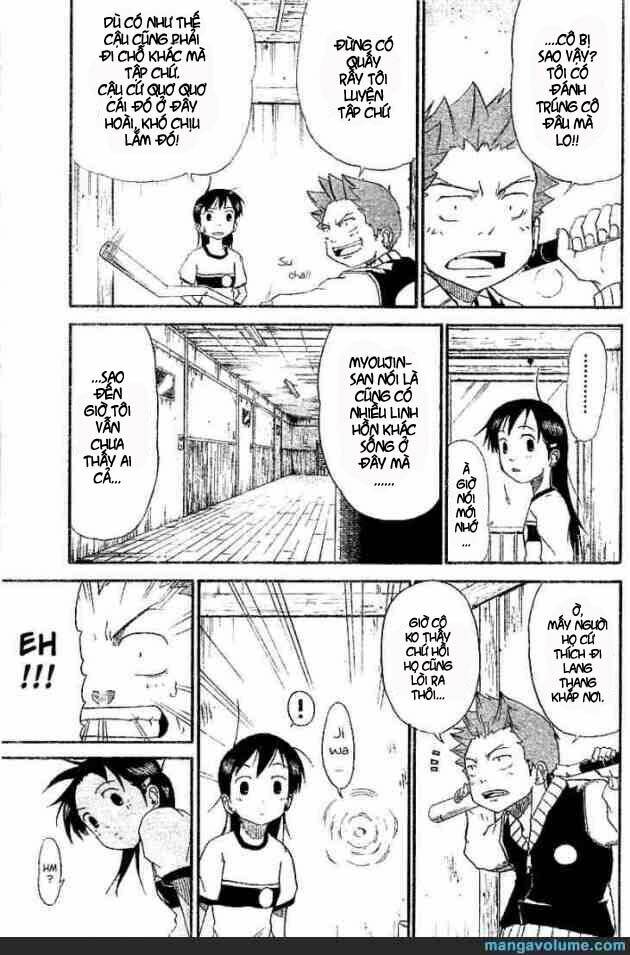 mieru hito chapter 4 6