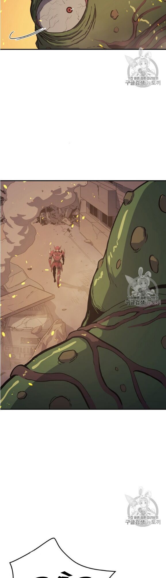 bậc thầy trở về chapter 2 40