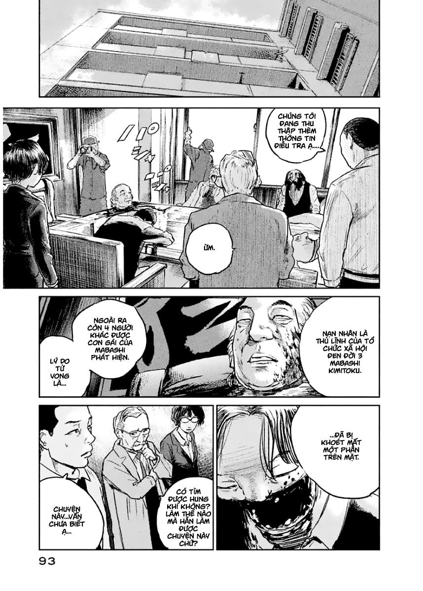 chousou no babel chapter 21 9