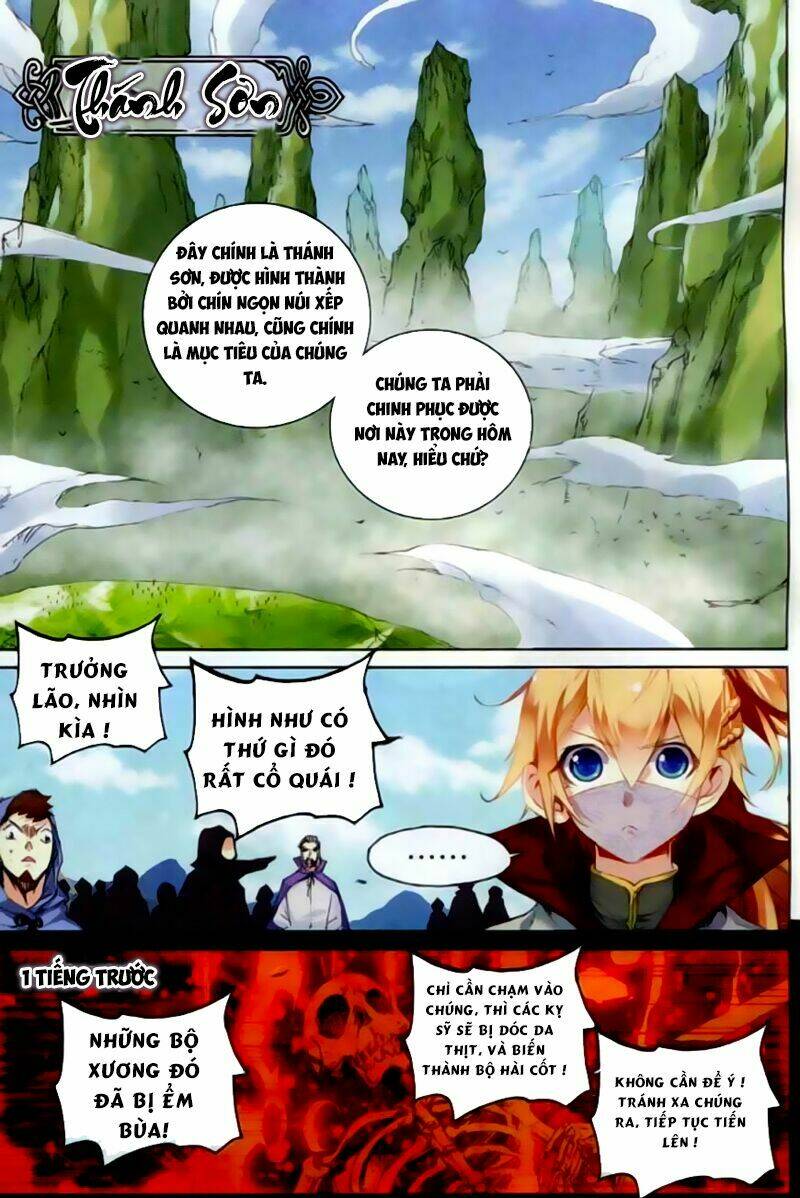 già thiên chapter 40 3