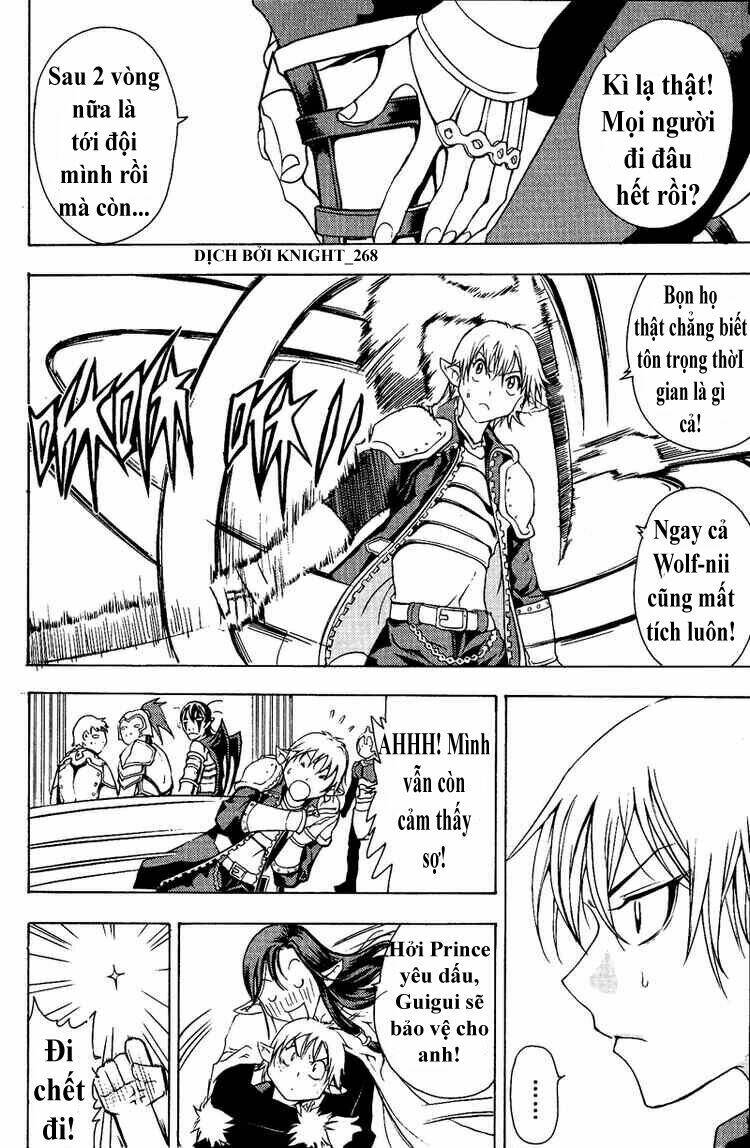 1/2 prince chapter 7 21