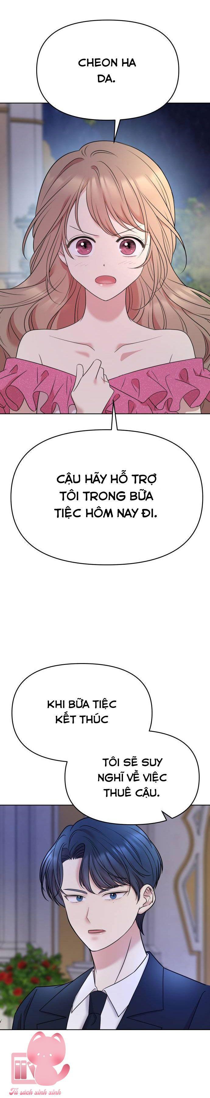 quản gia, làm ơn đấy! chapter 6 62