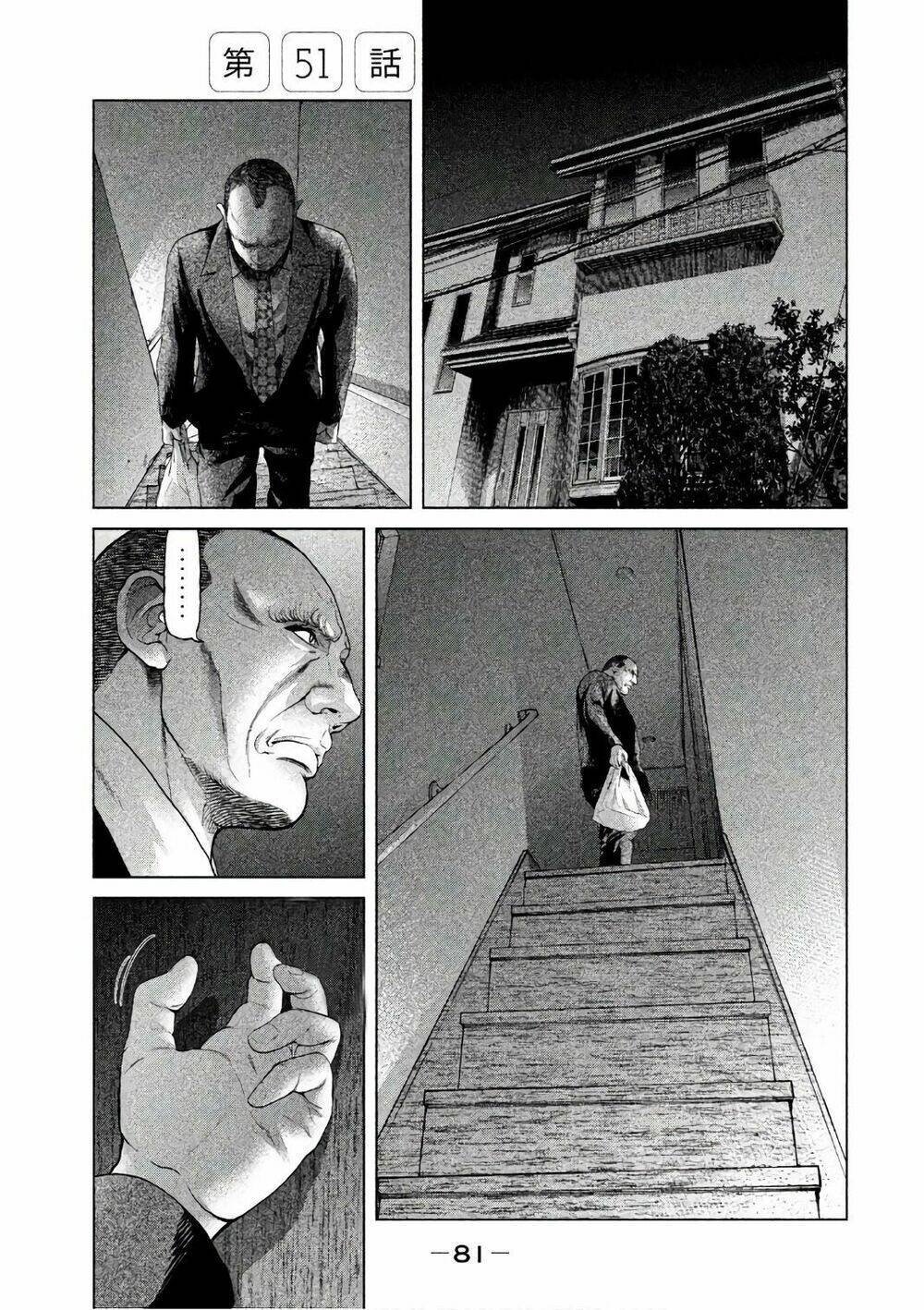 ikenie touhyou chapter 51 1