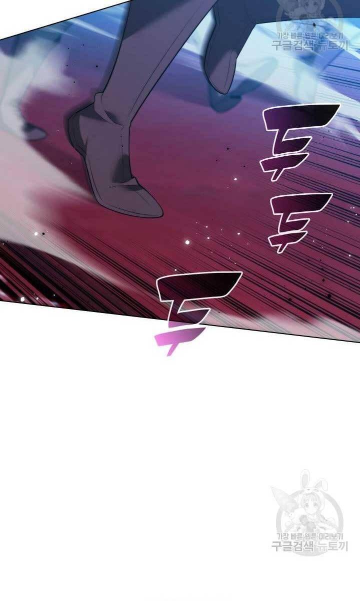 vượt qua giới hạn chapter 190 121