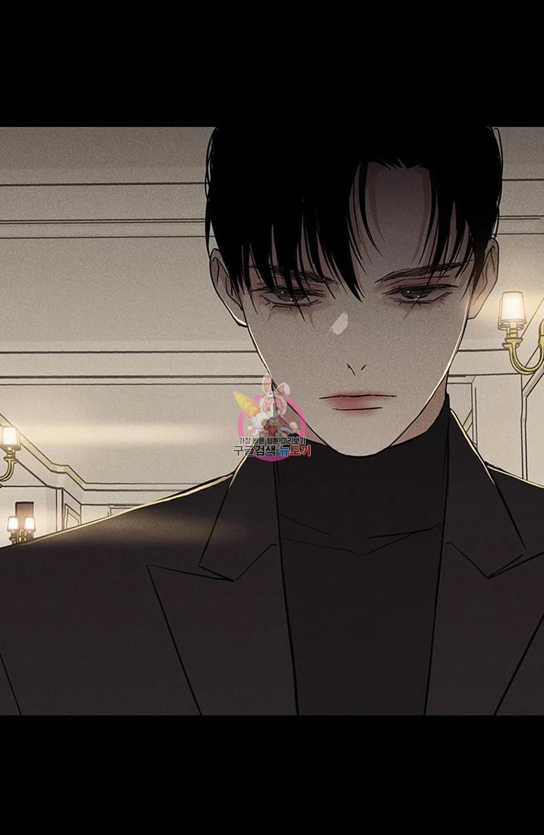 Đánh Mất Tình Yêu chapter 56.2 - Trang 63