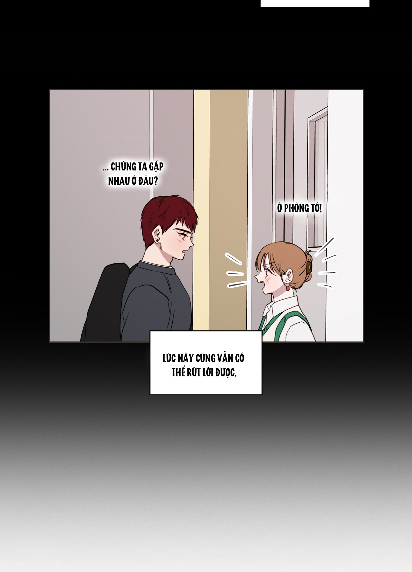 [18+] bạn bè cái quái gì chapter 7.1 19